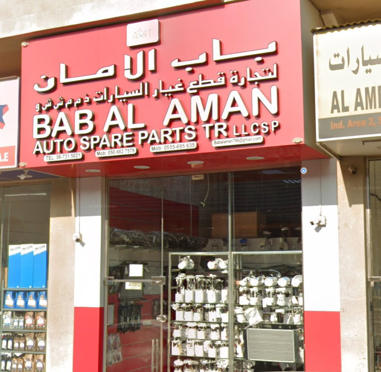 Bab Al Aman Auto Spare Parts Trading LLC