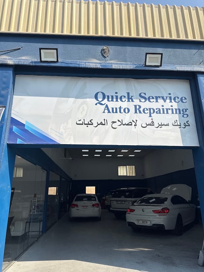 Quick Service Auto Repairing