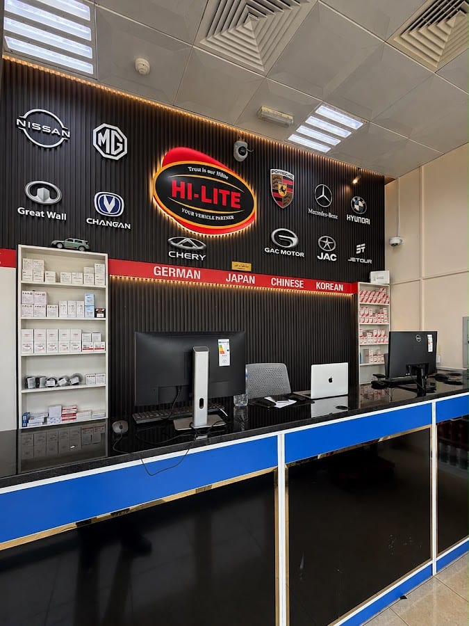 Hi lite auto spare parts