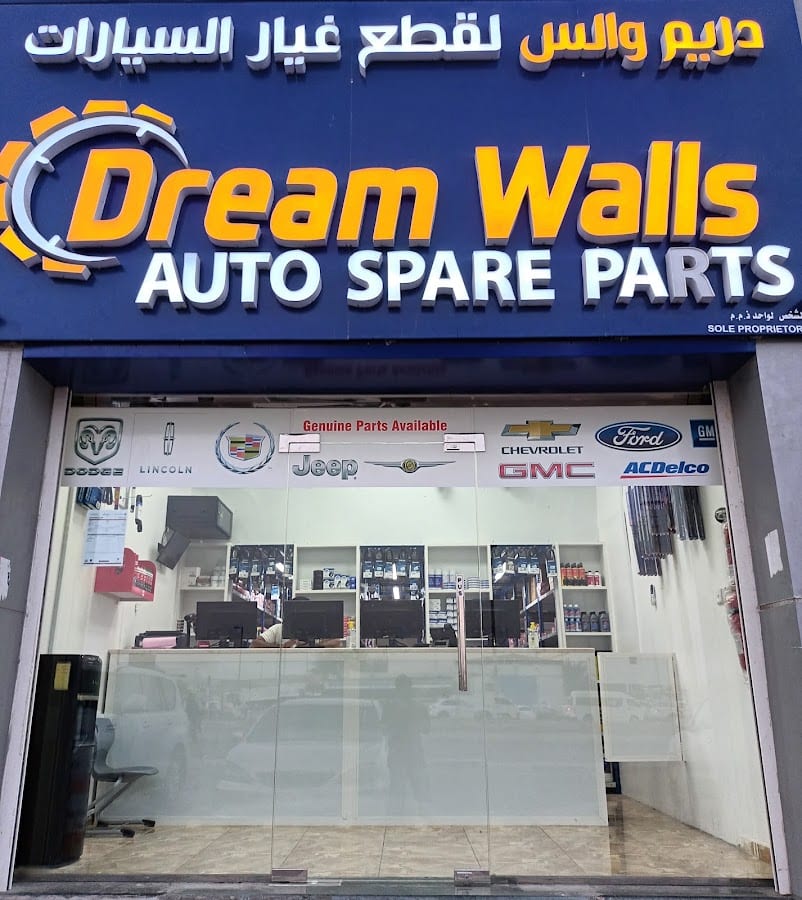 Dream Walls Auto Spare Parts Sole Proprietorship LLC