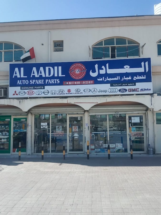 Al Aadil Auto Spare Parts LLC