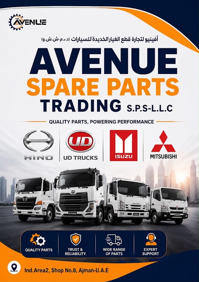 Fifth Avenue Auto Spare Parts Trading LLC