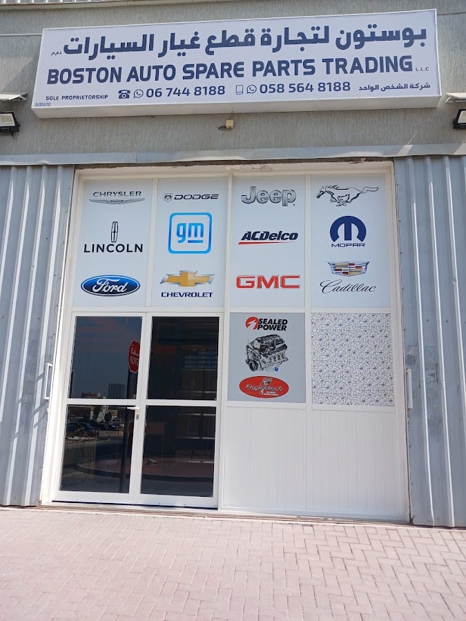 Boston Auto Spare Parts Trading LLC