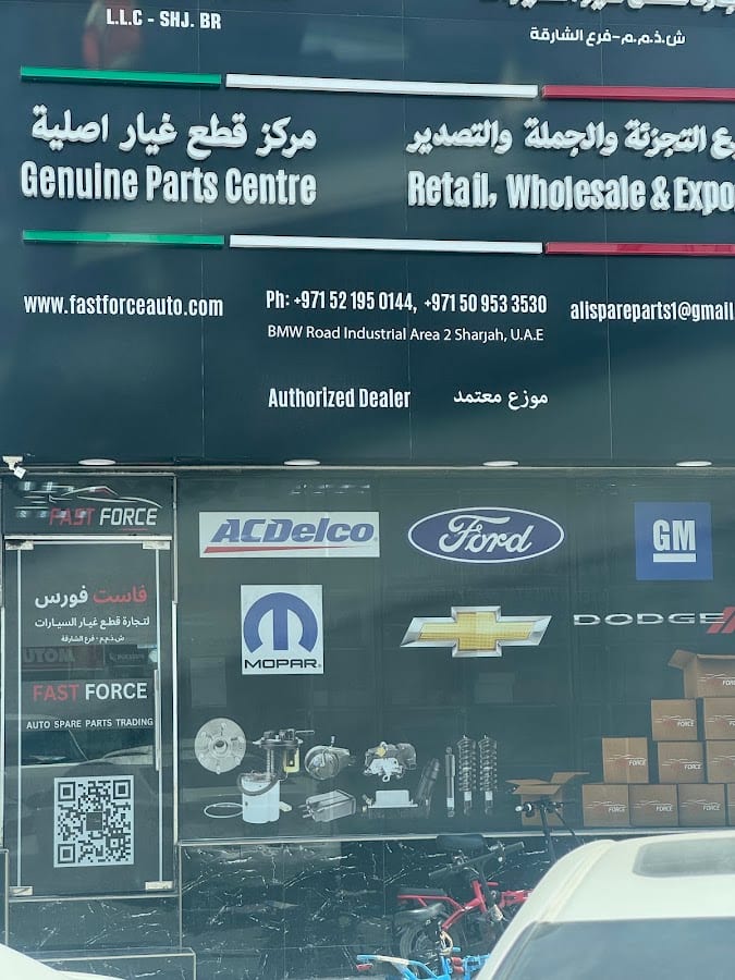Fast Force Auto Spare Parts Trading LLC