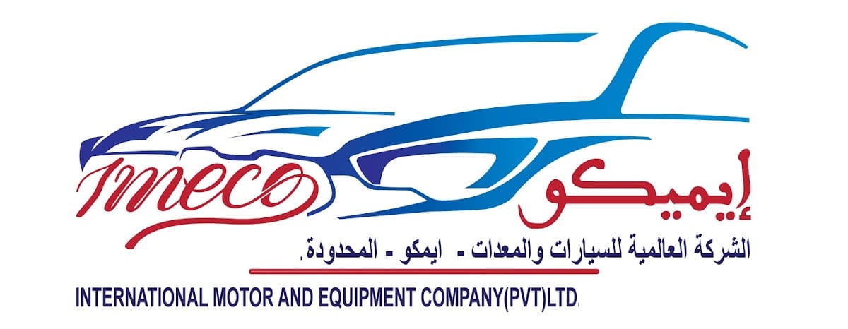 Imeco Intl Motor & Eqpt Co LLC