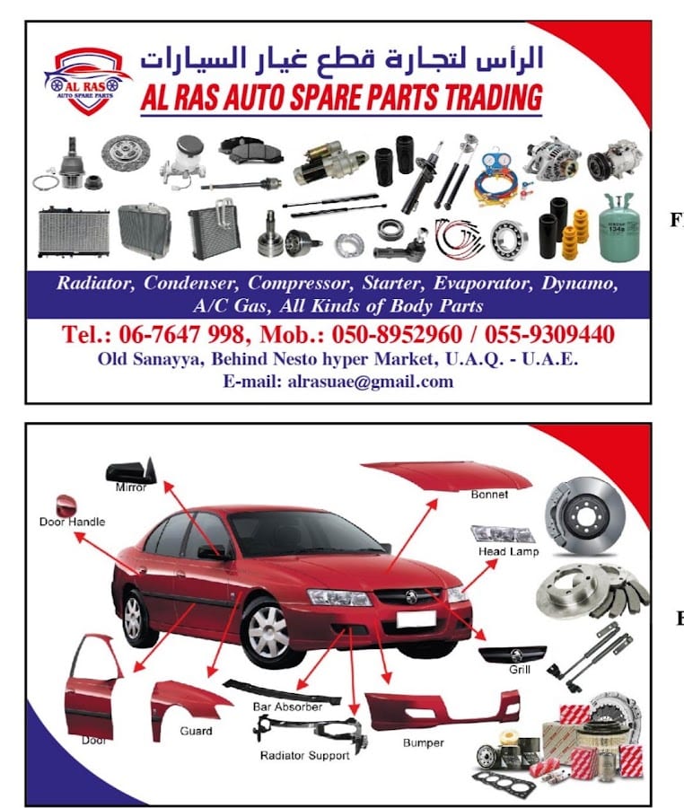 Al Ras Auto AC Spare Parts