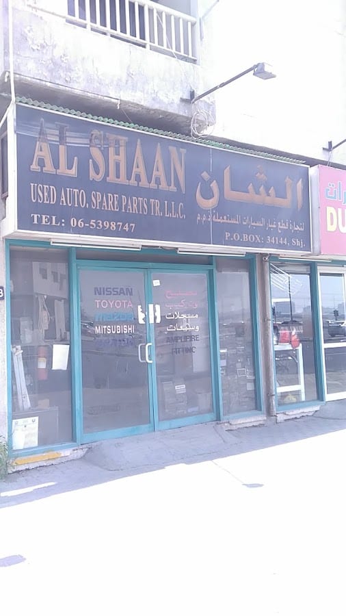 Al Shaan Used Auto Spare Parts Trading LLC